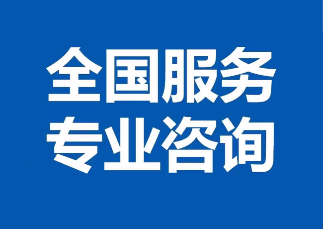 海州封存公积金代提